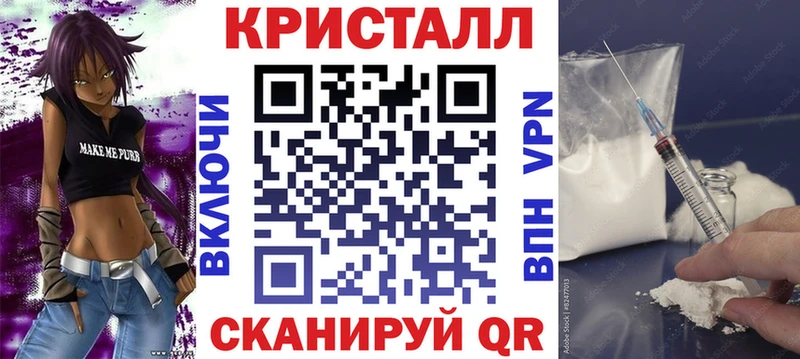 blacksprut как войти  Ишимбай  Амфетамин 97% 