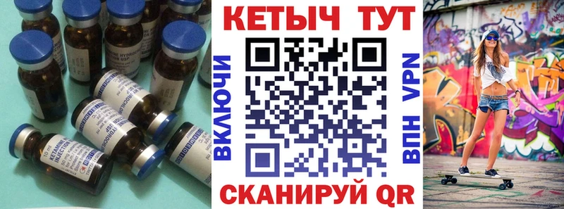 купить наркотики цена  Ишимбай  Кетамин VHQ 
