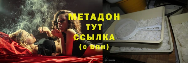 прущий лед Вязьма