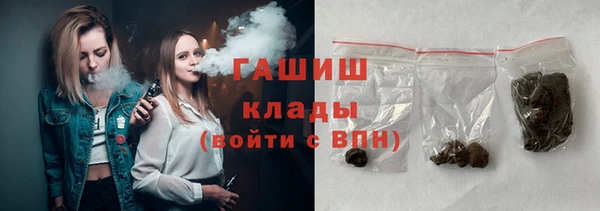 прущий лед Вязьма