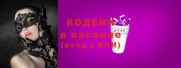 винт Струнино