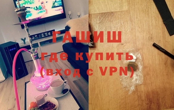 прущий лед Вязьма
