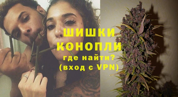 мефедрон Вяземский