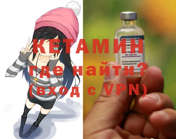 прущий лед Вязьма