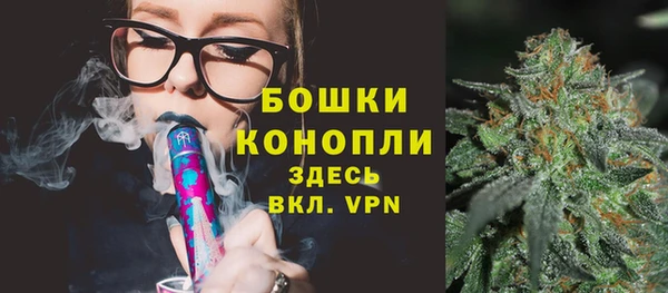 мефедрон Вяземский