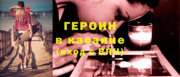прущий лед Вязьма