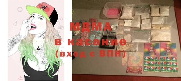 прущий лед Вязьма
