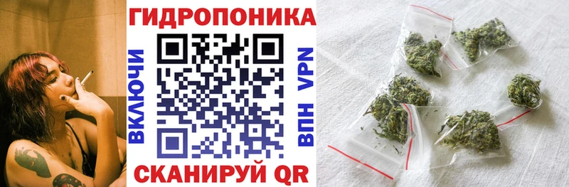 Бошки марихуана гибрид Ишимбай